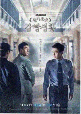 青柠影院在线观看 - 青春正好