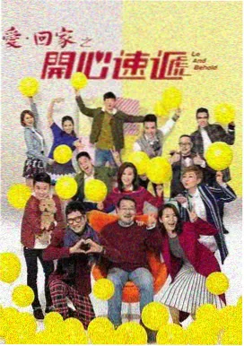 免费观看电视剧 - 律政佳人